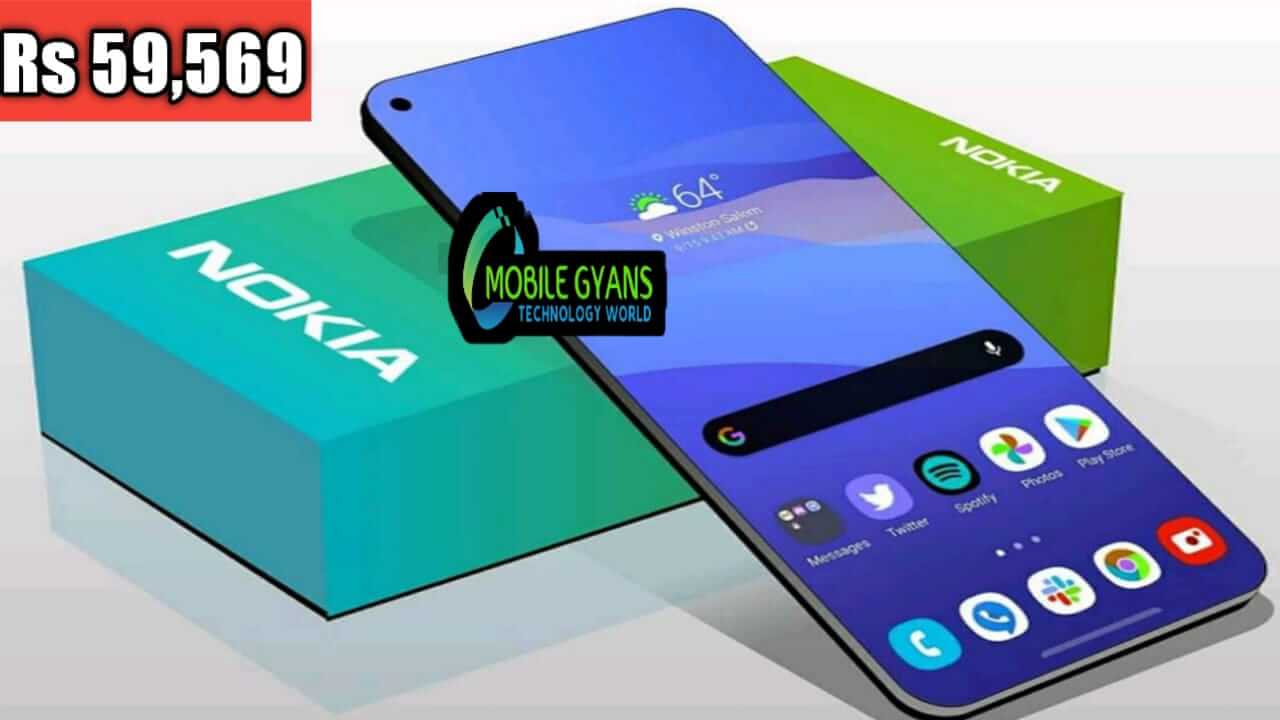 You are currently viewing Nokia Supernova Max 2022 Price, Specs, Release Date, News