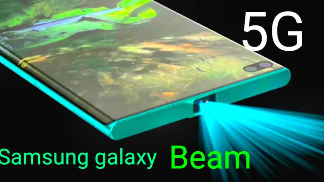 You are currently viewing Samsung Galaxy Beam Max 2022 Price, Release Date & Specs.