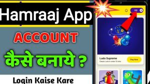 Read more about the article Download Hamraaz App 7.1 New Version – Download Hamraaz App Now