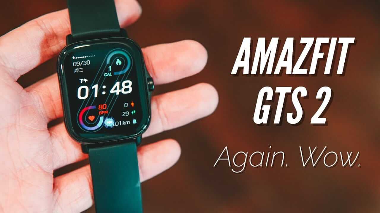 You are currently viewing Amazfit GTS 2 Review with Pros and Cons