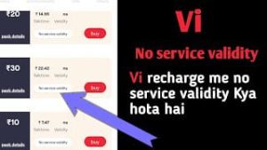 Read more about the article No Service Validity Means in VI