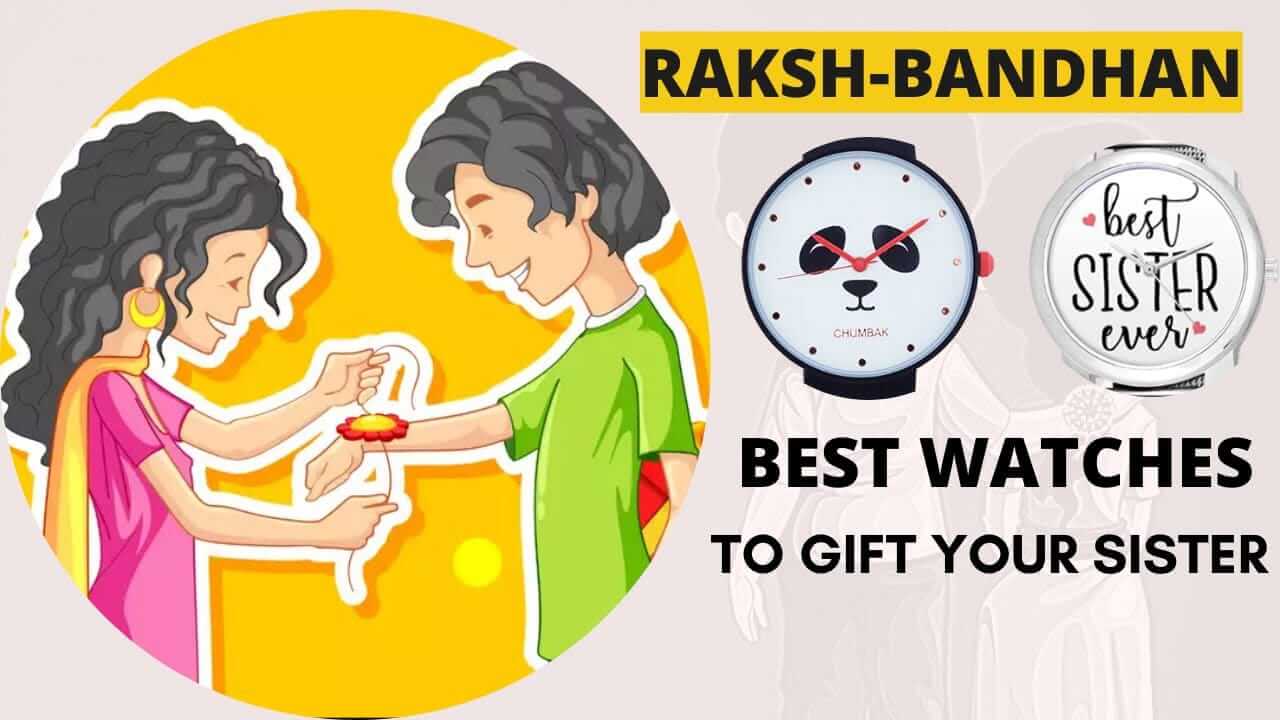You are currently viewing Top 5 Smartwatches To Gift Your Sister This Raksha Bandhan (2022)