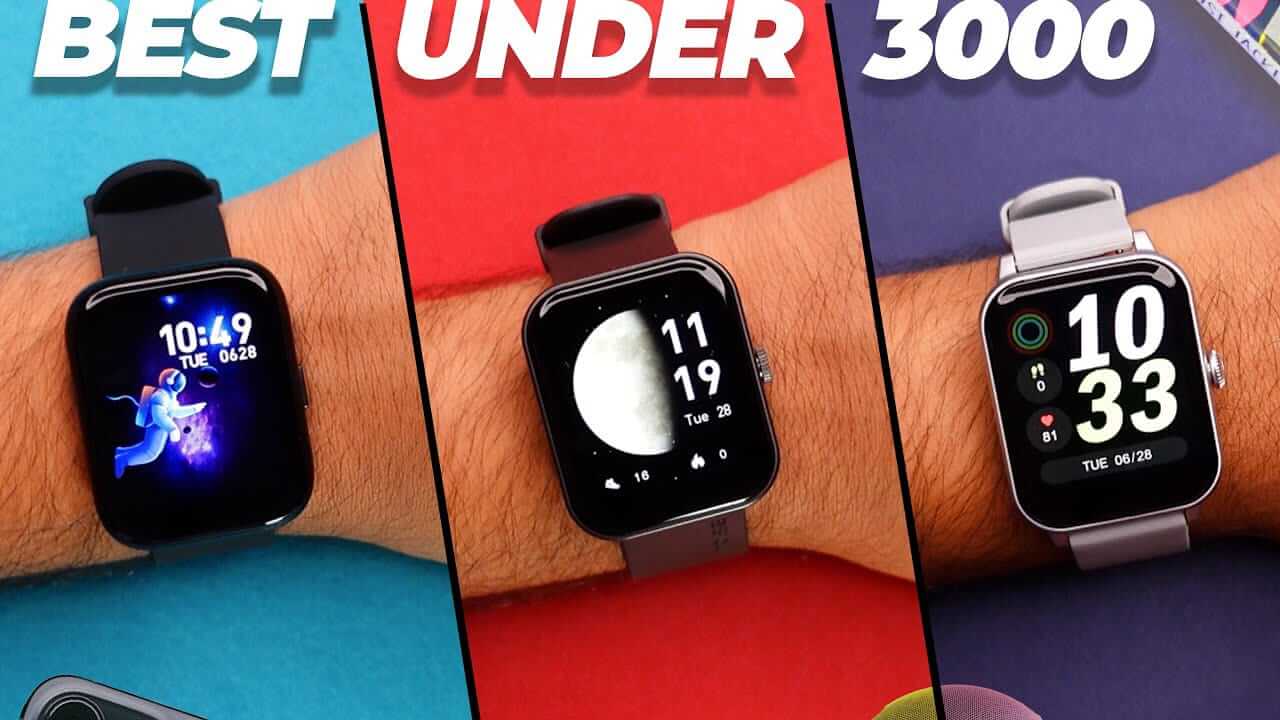 You are currently viewing Top 6 Smartwatches Under 3000 With Calling, SPO2, Full Touch, And Sports Mode