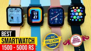 Read more about the article Best Smartwatches To Buy In Amazon And Flipkart Sale 2022