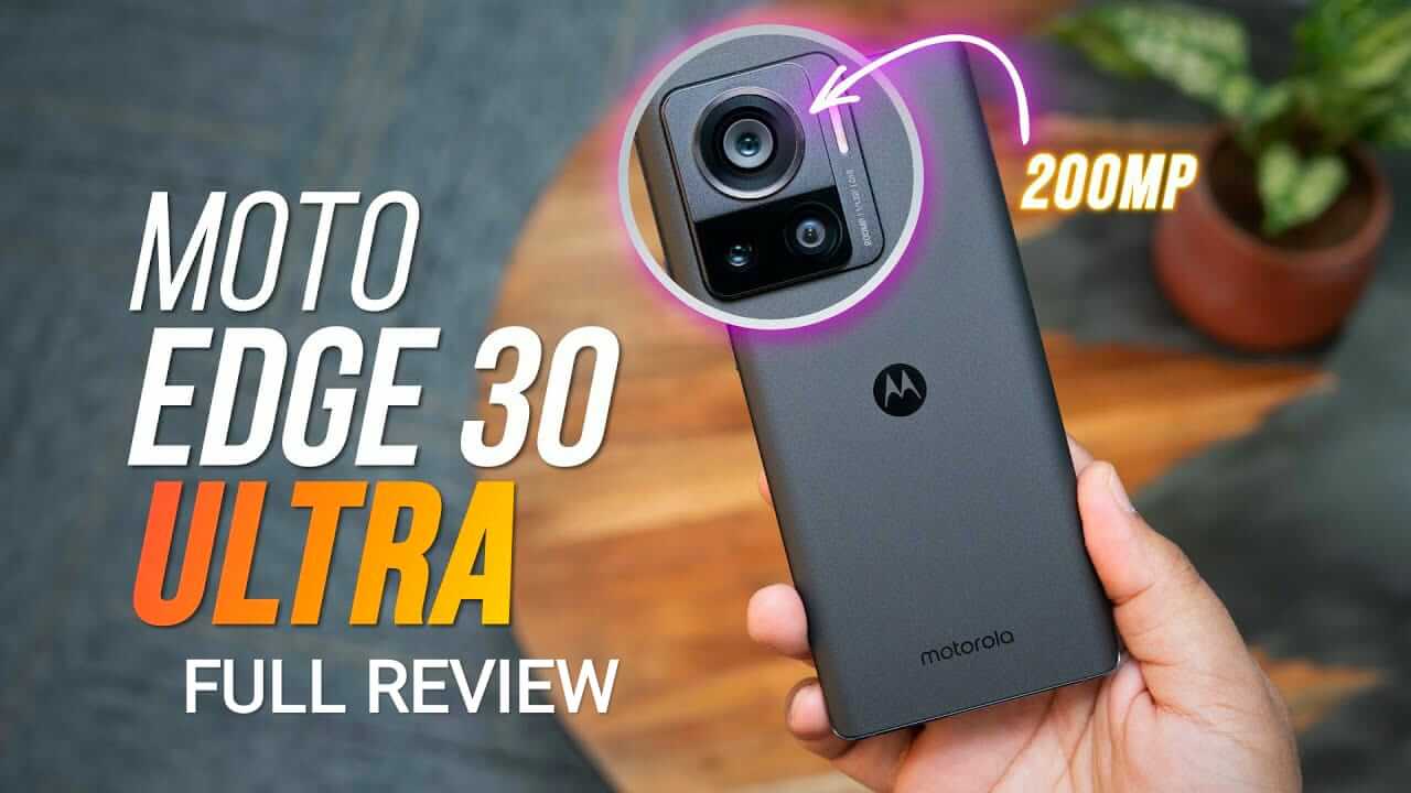You are currently viewing Motorola Edge 30 Ultra Review With Pros And Cons, Price in India 2022, Full Specs & Launch Date