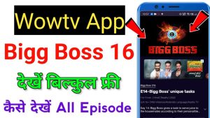 Read more about the article How to WowTV Latest Apk Download – Watch Bigg Boss Free