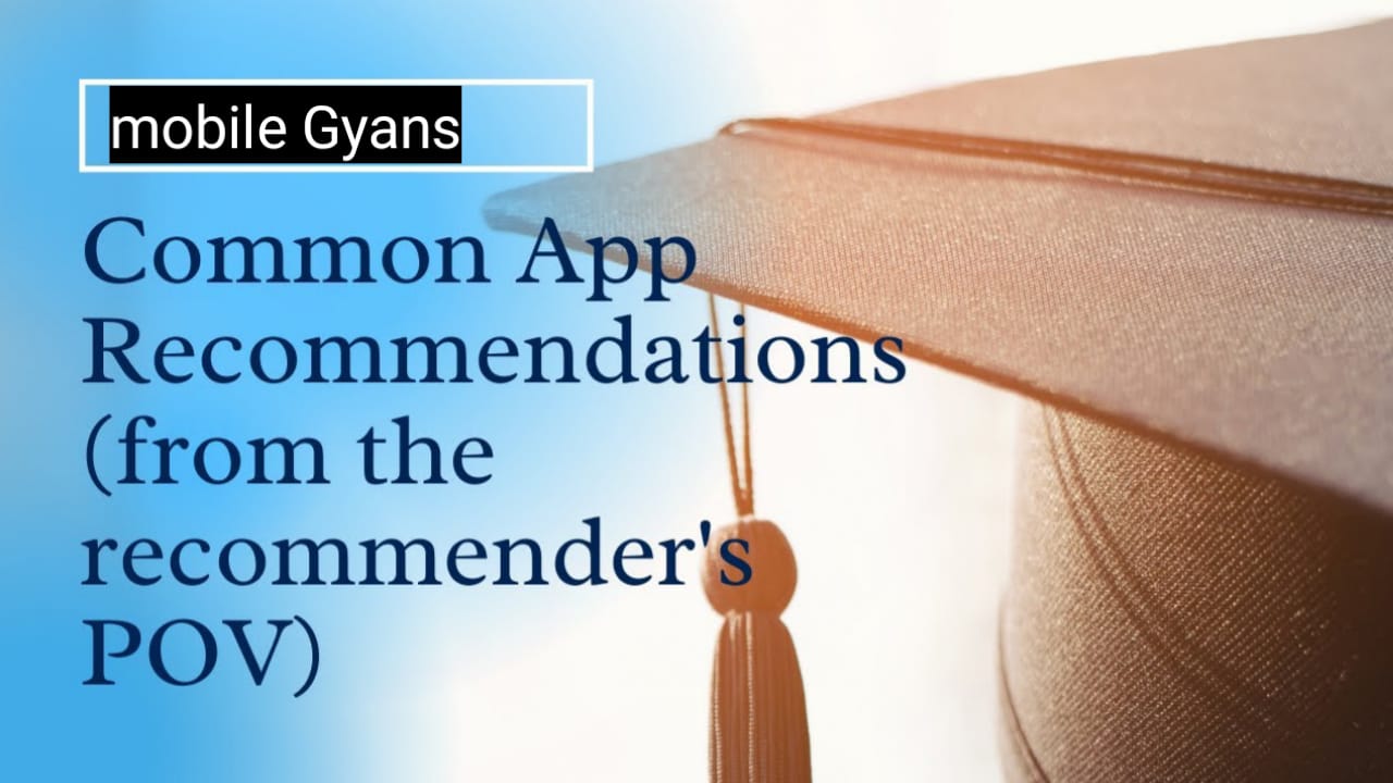 You are currently viewing How to submit recommendation letters on the common app?