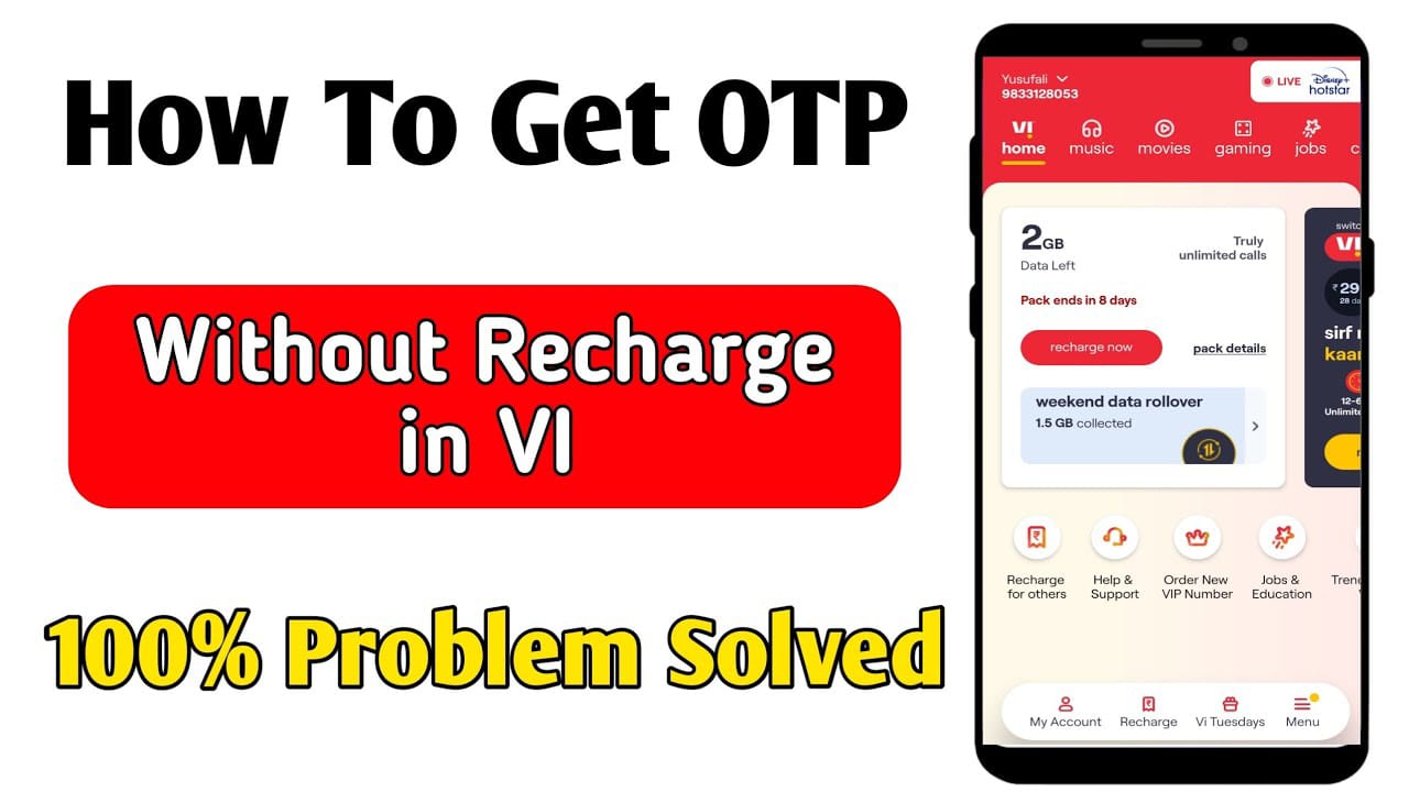 You are currently viewing How To Get OTP Without Recharge Airtel VI Jio?