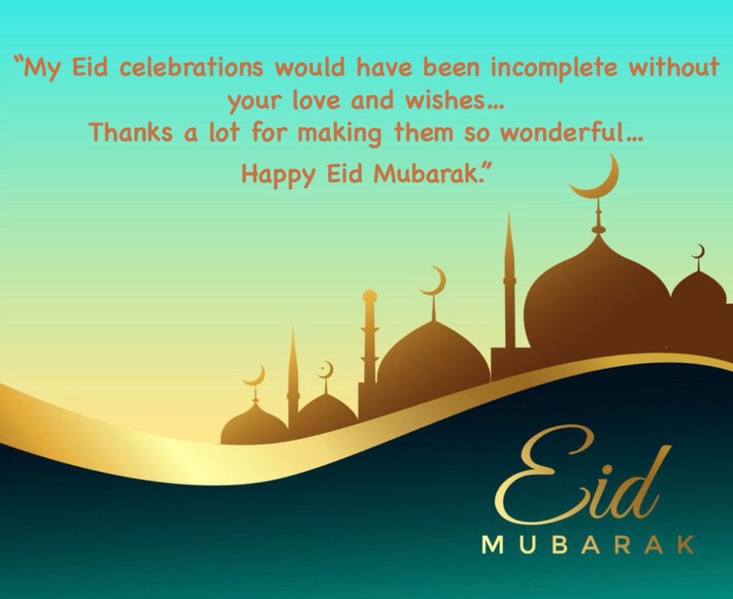 Eid AlFitr Happy Eid Mubarak Reply Wishes Messages 2023 Mobile Gyans