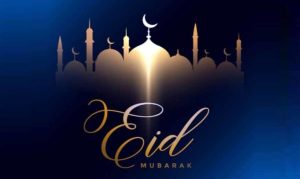  Eid Mubarak Reply Wishes Messages