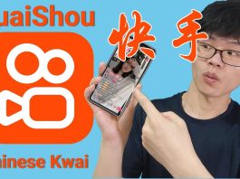 KuaiShou APK Download