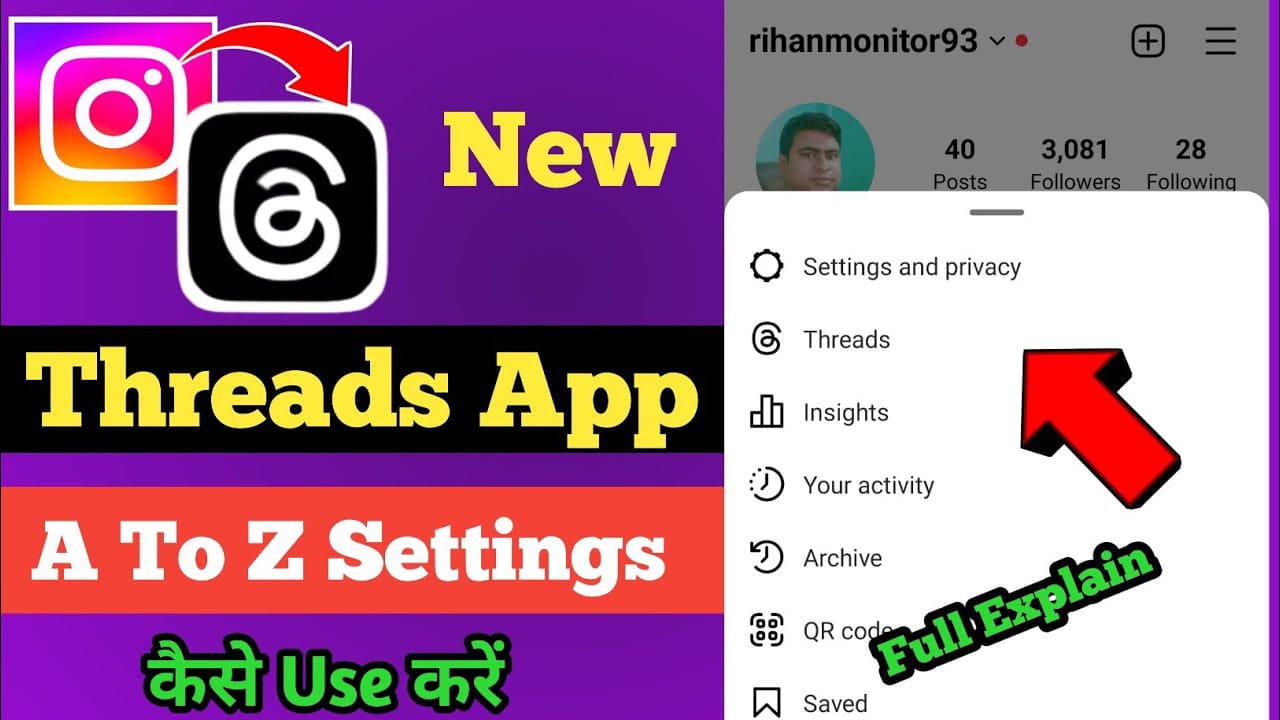 You are currently viewing What is Instagram Threads? Instagram Threads APK Download